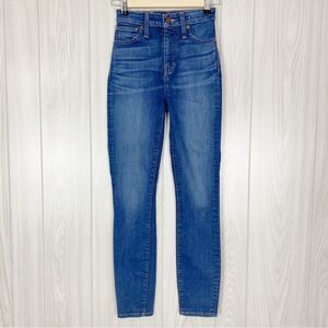 Madewell | Curvy High-Rise Skinny Jeans in Moreaux Wash Size 23